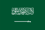 Suudi Arabistan